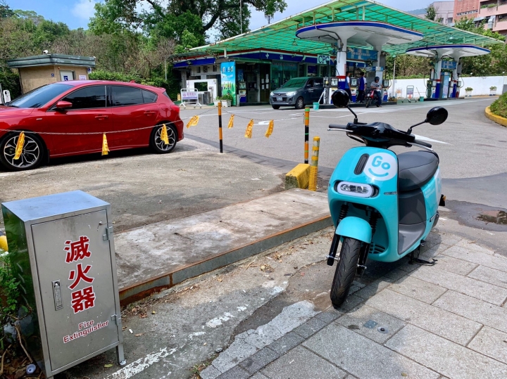騎乘GoShare再次出遊!咦瑞芳換電站為何被拔掉?