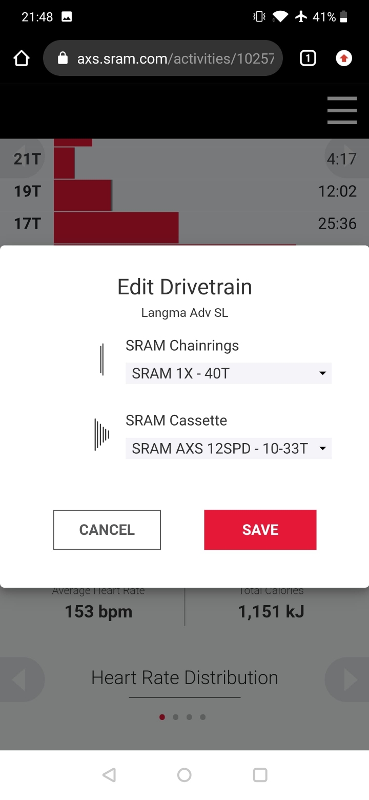 {實測} SRAM AXS Web 電變管理系統開發者測試Beta版本實測