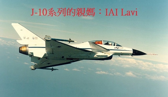 豪哥大說J-9在1975就首航，但是到2019，J-9的原型機成飛一台都沒生出來過