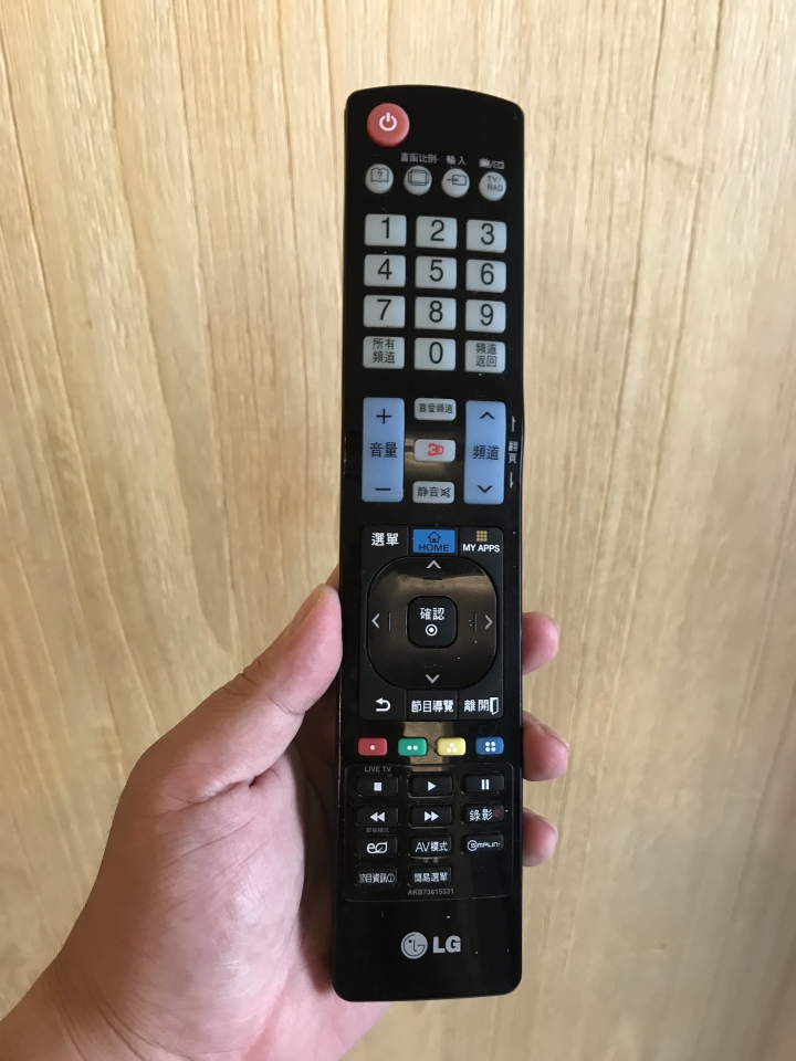 LG 65SM8600開箱