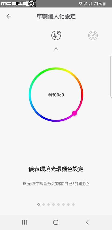 科技運動風格~宏佳騰Ai-1 Sport 簡單開箱