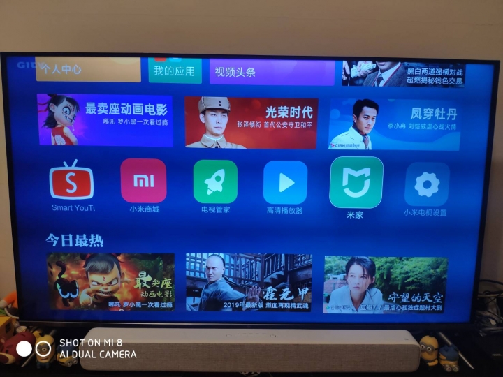 小米電視全面屏 E55A 開箱