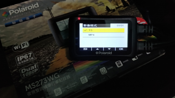 相見恨晚的好物－Polaroid MS273WG 寶麗萊小蜂鷹 夜視雙鏡行車記錄器