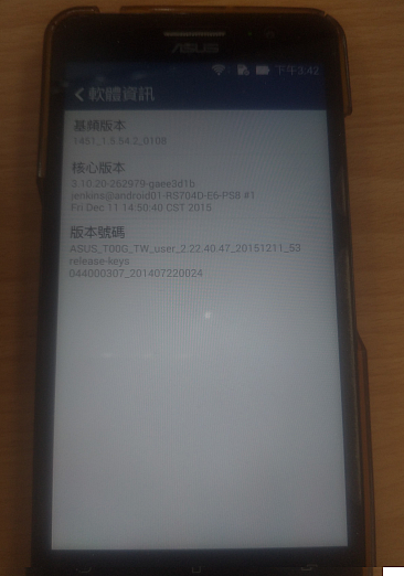 ASUS A600CG更新Android5.0