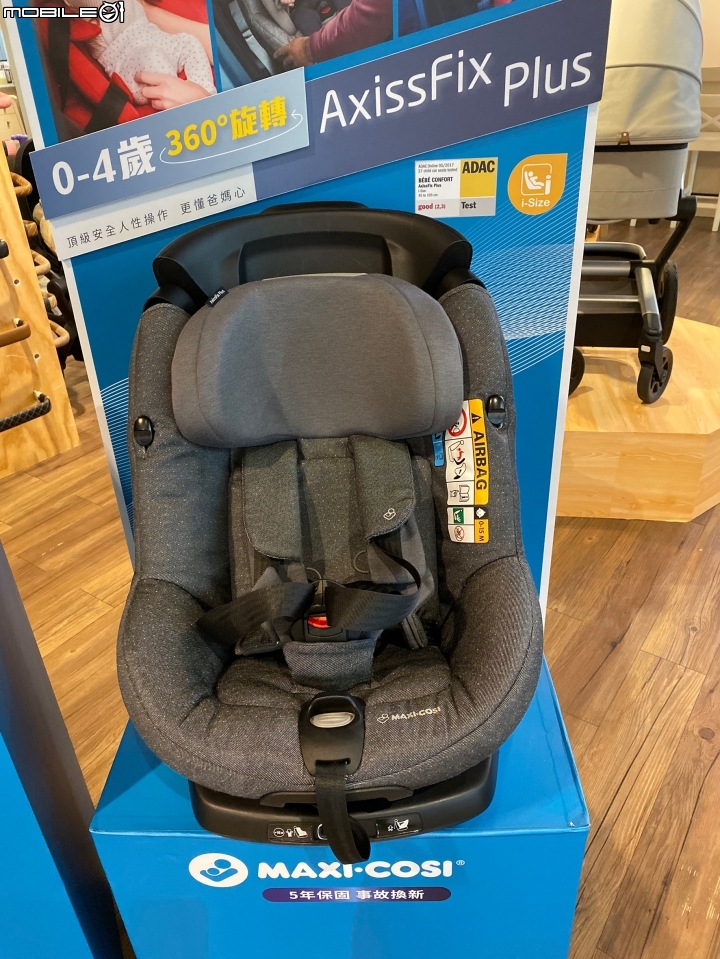 [3款360度安全座椅] VS Honda Civic  isoFix 安裝 新生兒 0-4歲  旋轉汽座 試坐記錄