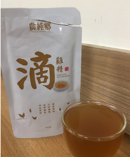 操勞女主管的補品瓶罐大集合