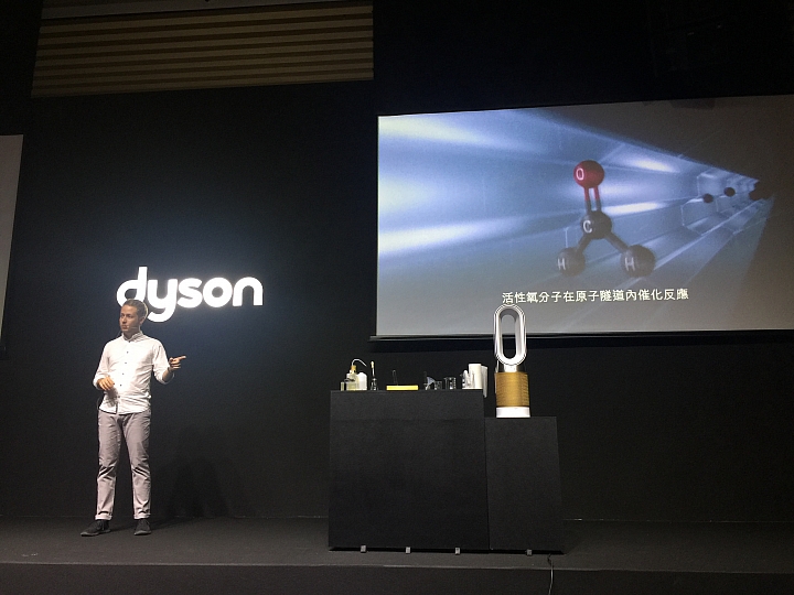 點我看大圖 【試用】《Dyson Pure Hot + Cool Cryptomic HP06》超越捕捉的三合一劃時代空汙殺手!