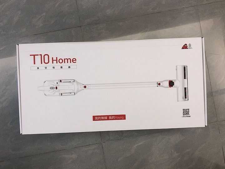 [開箱] 忠實好夥伴 - PUPPY小狗電器T10 Home無線手持吸塵器