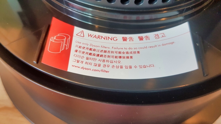 「Dyson Pure Hot + Cool Cryptomic HP06」持續給您清淨空氣的革命型風扇