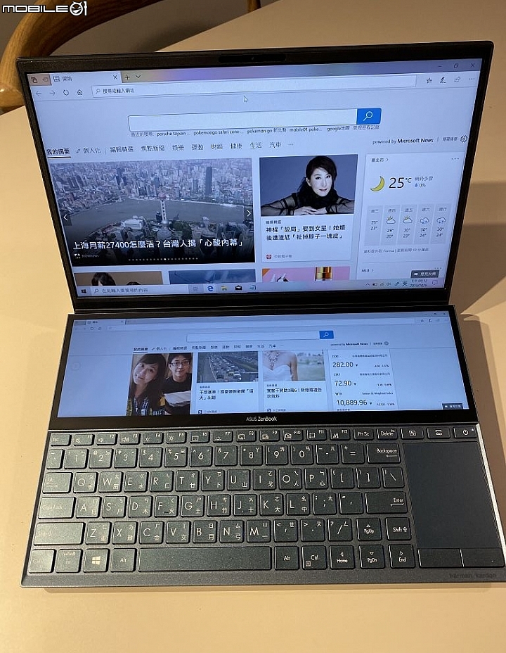 豪華多工雙螢 ZenBook Duo UX481 Core 10th 新機入手開箱