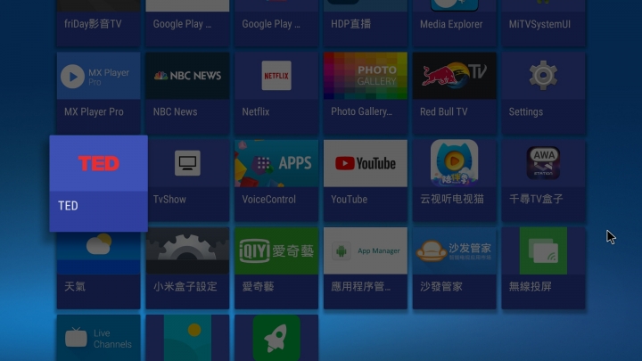 小米盒子3增強版 刷機原生安卓TV 使用測試及問題求助(Mi Box 3 Enhanced Android TV Netflix)