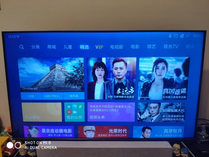 小米電視全面屏 E55A 開箱