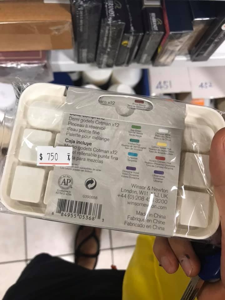 桌上型毛筆