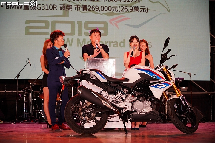 BMW Motorrad Days 2019 重機大會師！李佳薇現場演唱、R 75 二戰古董車來台！