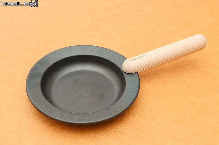 IO FRYING PAN JIU平底鍋 是鍋子也是盤子！