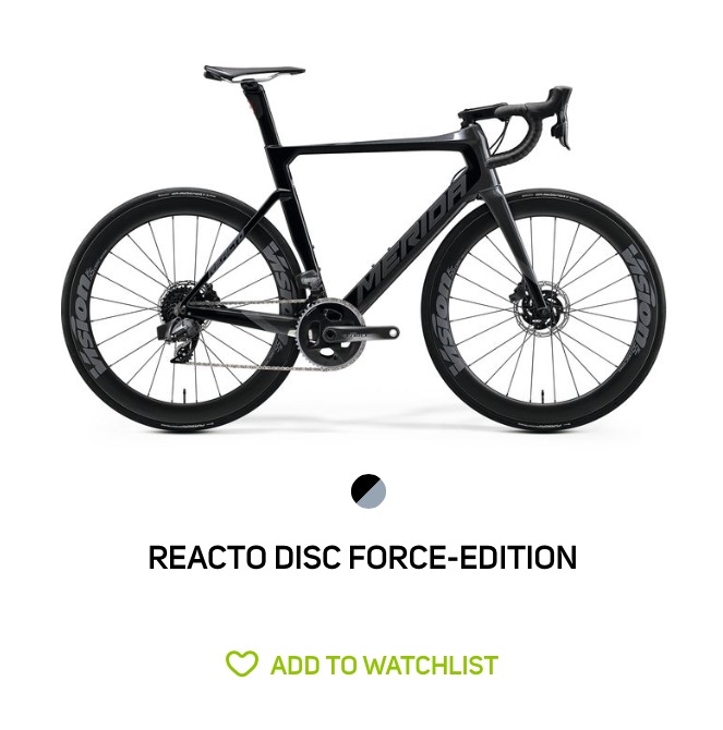 Merida 2020 Reacto 出爐囉～
