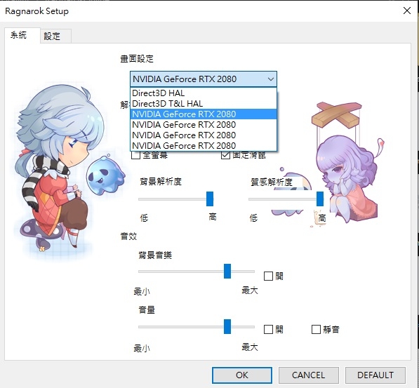 點我看大圖