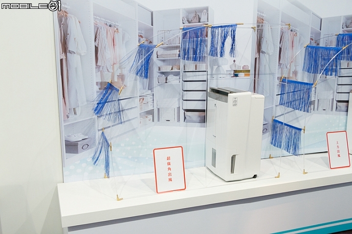【採訪】Panasonic秋季家電新品發表會 人性化設計讓生活更便利