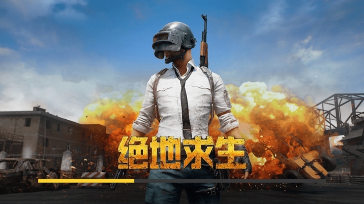 看过来！地表最强 真金棋牌！