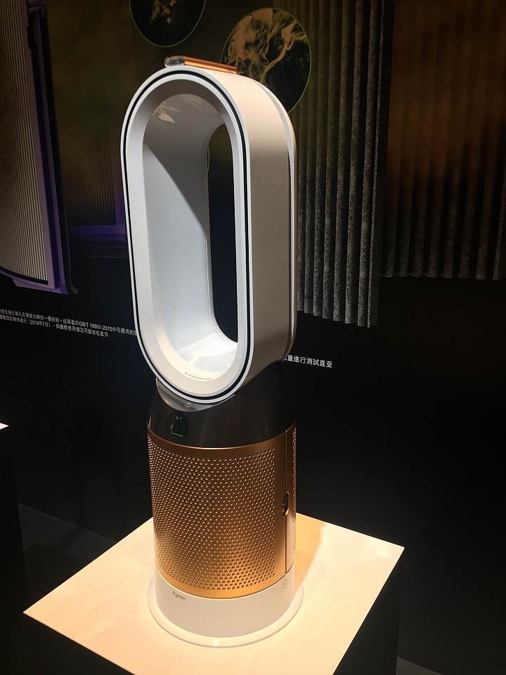 點我看大圖 【試用】《Dyson Pure Hot + Cool Cryptomic HP06》超越捕捉的三合一劃時代空汙殺手!