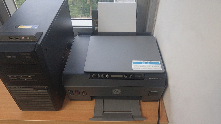 HP Smart Tank 515 無線三合一印表機，工作時的最佳利器，隨時隨地想印就印！
