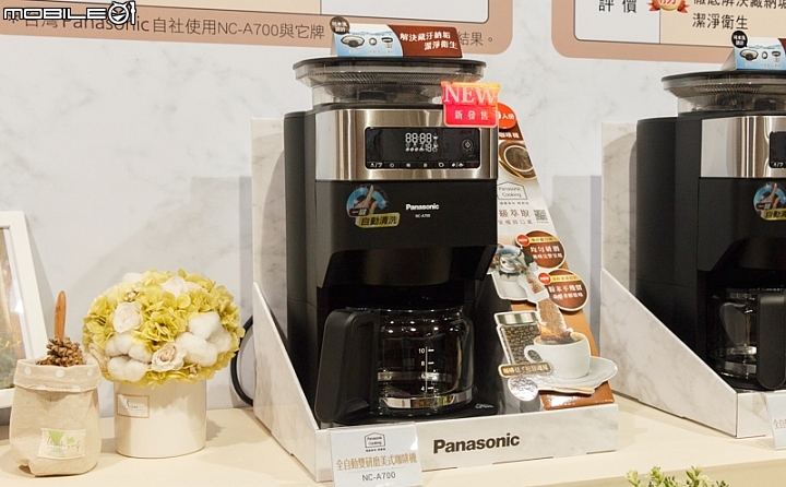 【採訪】Panasonic秋季家電新品發表會 人性化設計讓生活更便利
