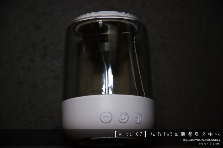 (不專業開箱)【u-ta C7】炫彩TWS立體聲藍牙喇叭-高CP值可串聯的小鋼炮