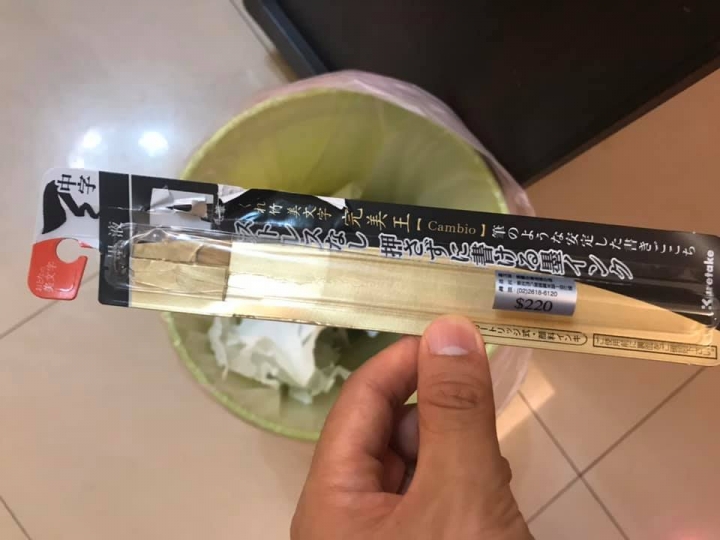 桌上型毛筆