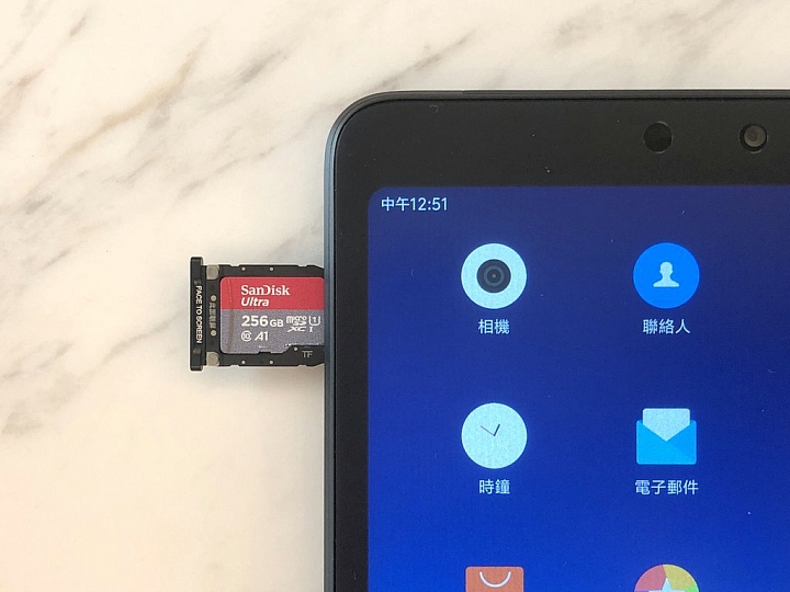 [開箱] 小米平板4 開箱與實用功能、APP介紹 (圖多)