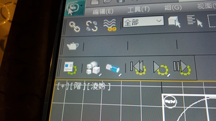 3ds max匯入匯出問題