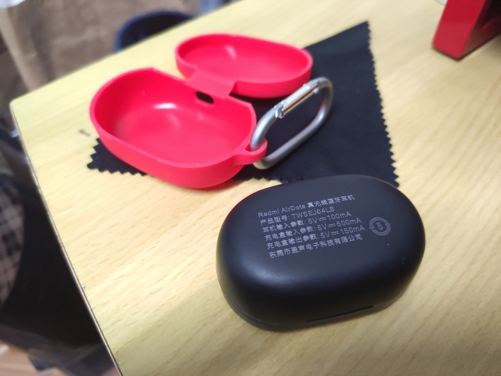 有關redmi airdots問題