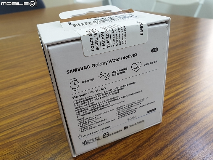點我看大圖 109/05/05 再次更新 三星 Galaxy Watch Active 2 二少爺失手購物簡易開箱分享