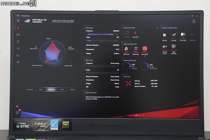 兼具PD充電實用性和效能暢玩AAA遊戲,大尺寸電競筆電ROG Zephyrus S GX701開箱心得