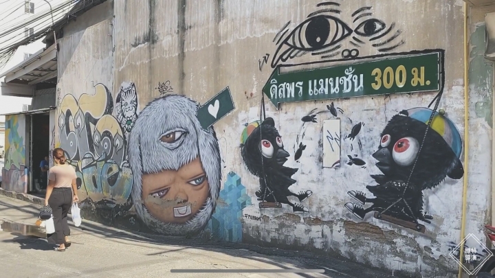 在曼谷用iphone11 PRO MAX 製作節目宣傳