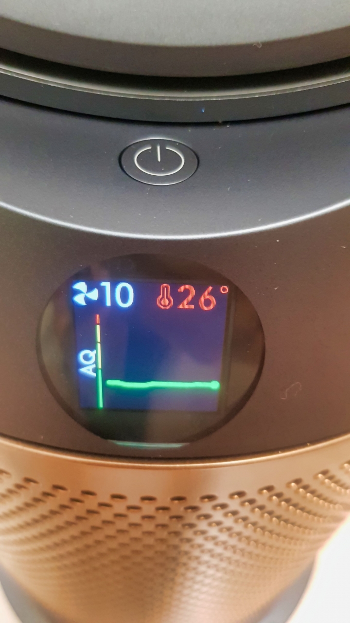 「Dyson Pure Hot + Cool Cryptomic HP06」持續給您清淨空氣的革命型風扇