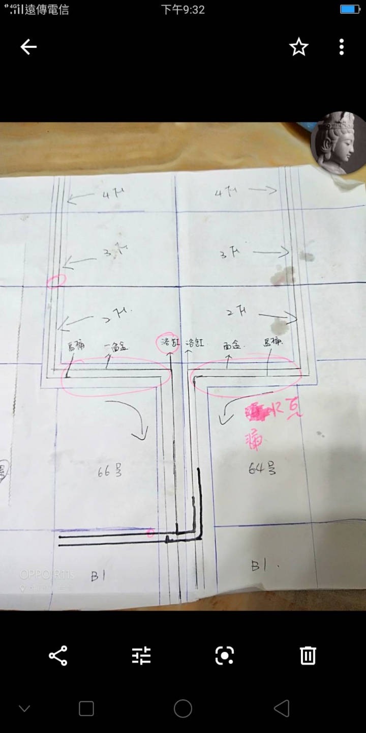 社區管理委員無法提供 漏水處理以及協助,卻是造成家中漏水
