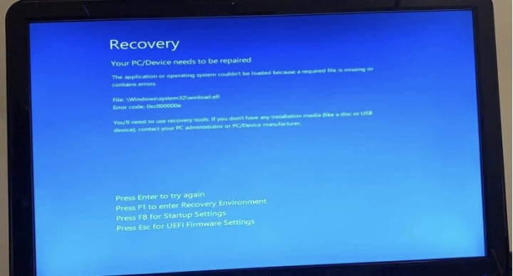 bios boot兩顆硬碟設定方式