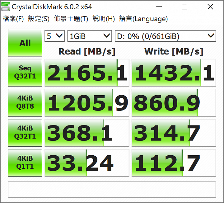 [分享]外接SSD  Bootcamp 解放你的SSD
