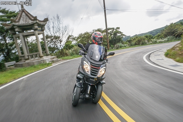 PEUGEOT METROPOLIS 400 RX-R 試駕 法系三輪車全台首試