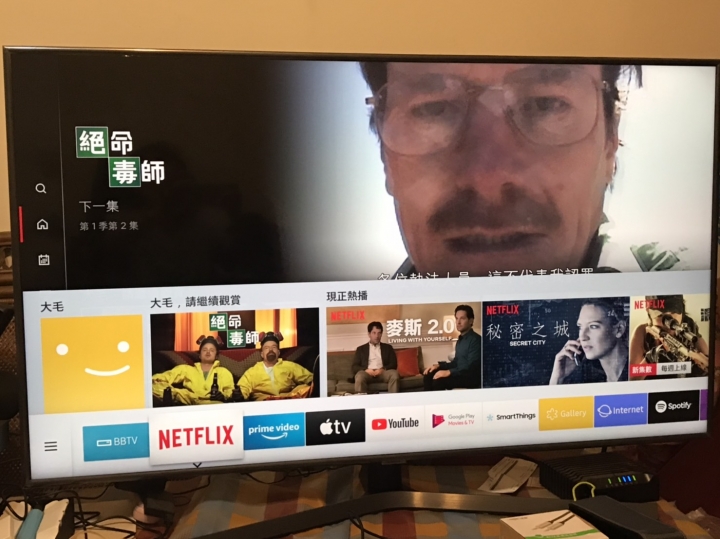 三星55吋4k電視UA55RU7400WXZW 開箱