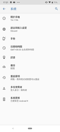 Nokia 7.2 試用：螢幕走出差異 散景也有新意