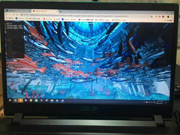 ASUS X571開箱(偷渡室友的X560小比較)