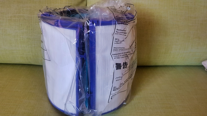 「Dyson Pure Hot + Cool Cryptomic HP06」持續給您清淨空氣的革命型風扇