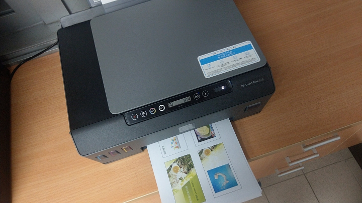 HP Smart Tank 515 無線三合一印表機，工作時的最佳利器，隨時隨地想印就印！