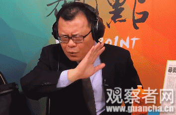 連泉州、廈門都比台北好?台灣主持人表情亮了