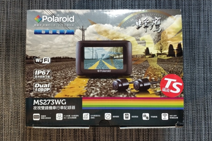 相見恨晚的好物－Polaroid MS273WG 寶麗萊小蜂鷹 夜視雙鏡行車記錄器