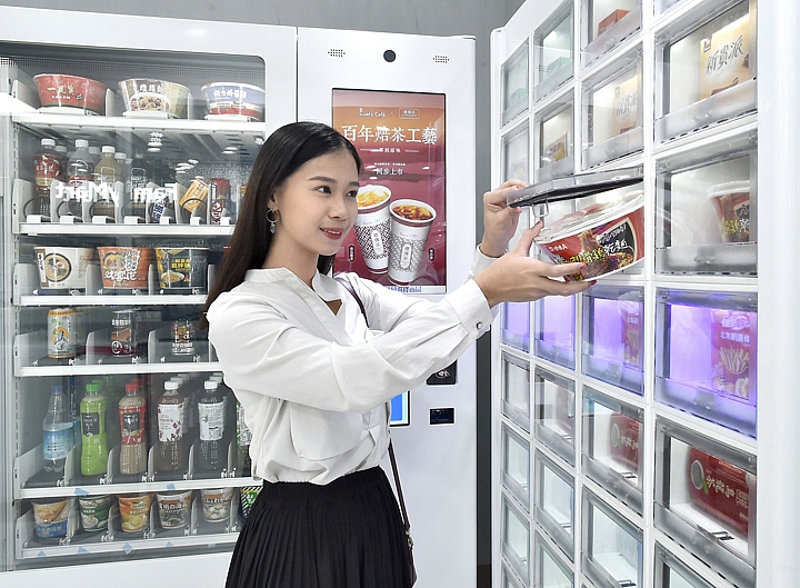 分秒必省/ 全家科技2號店開張 智慧販賣機減少排隊時間 還可享用5G飆網速度