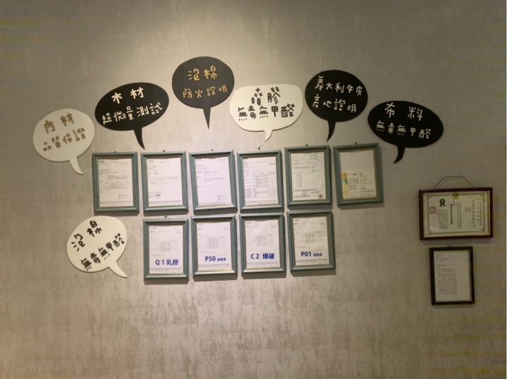 赫里亞沙發-台南旗艦店開箱文