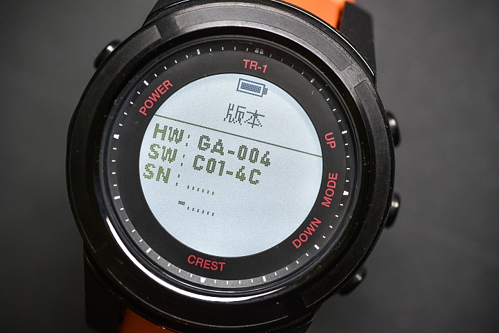CR-4潛水電腦錶再次釋出C01-4C更新檔!