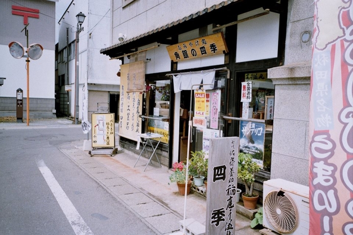 Ricoh GR1 起樓了..